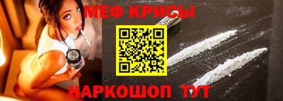 каннабис Пыть-Ях