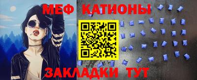 альфа пвп VHQ Пугачёв