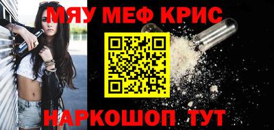 каннабис Пыть-Ях