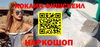 mix Татарск