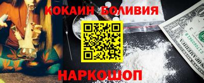 альфа пвп VHQ Пугачёв