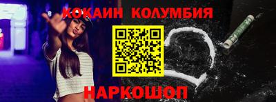 альфа пвп VHQ Пугачёв