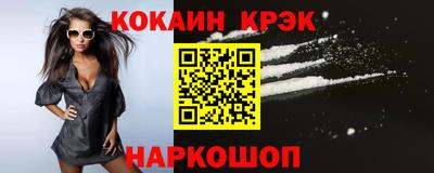 каннабис Пыть-Ях
