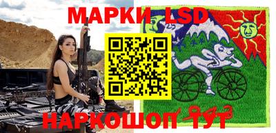 каннабис Пыть-Ях