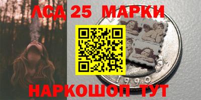 каннабис Пыть-Ях
