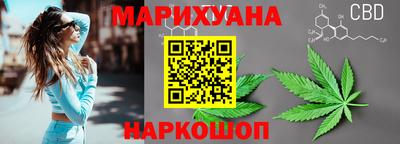 кокаин премиум Тверь