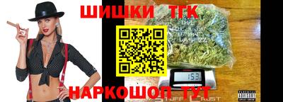 каннабис Пыть-Ях