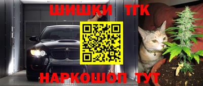 каннабис Пыть-Ях