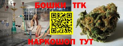 альфа пвп VHQ Пугачёв