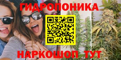 альфа пвп VHQ Пугачёв