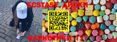 альфа пвп VHQ Пугачёв