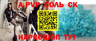каннабис Пыть-Ях