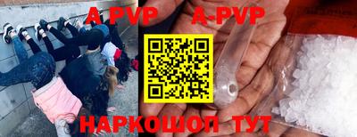 каннабис Пыть-Ях