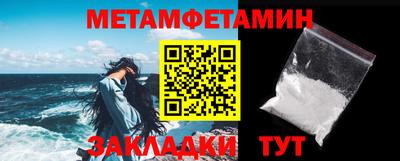 каннабис Пыть-Ях