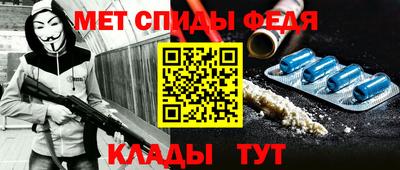 каннабис Пыть-Ях