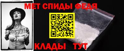 альфа пвп VHQ Пугачёв