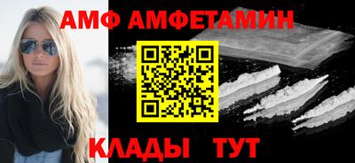 каннабис Пыть-Ях