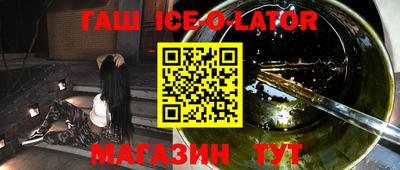 альфа пвп VHQ Пугачёв