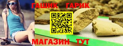 каннабис Пыть-Ях