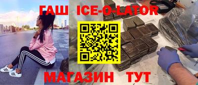 ALPHA PVP Тара